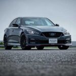 اسکای لاین جدید